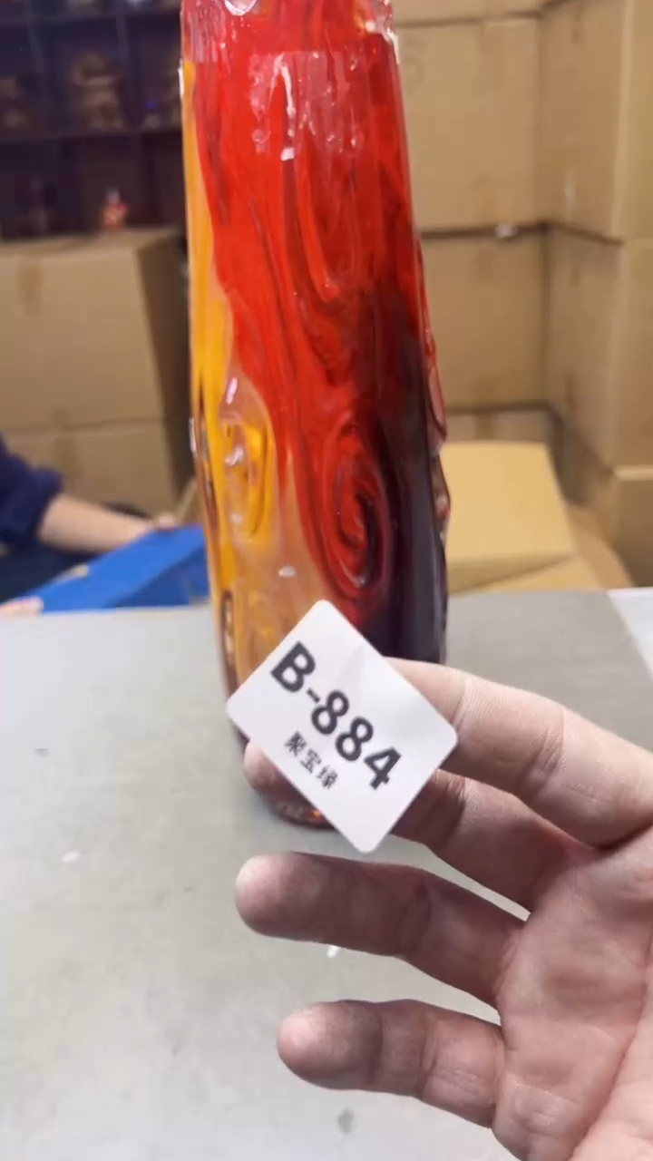 【闪购商品】瓷片884聚宝缘精选二号店