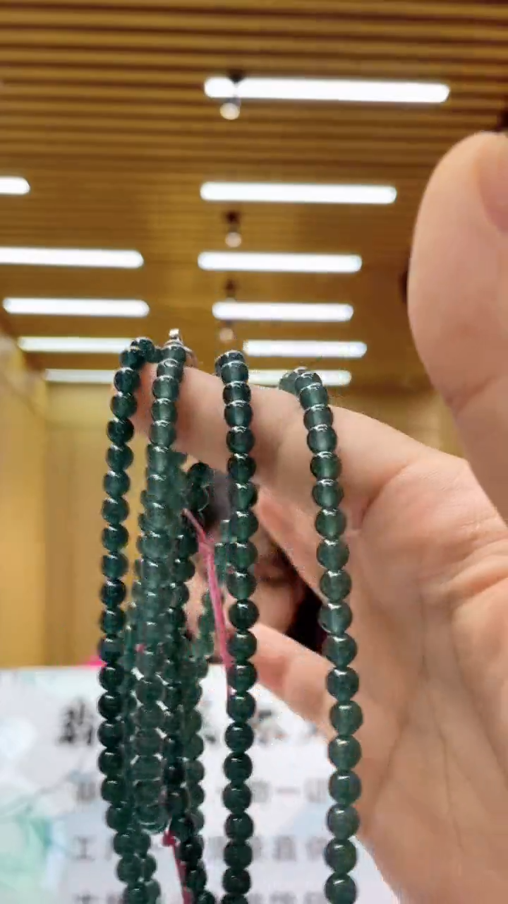 定制翡翠未镶嵌多样性发货（只发一件）x25