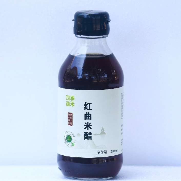 四季锄禾红曲米醋200ml*1瓶  全国邮政包邮