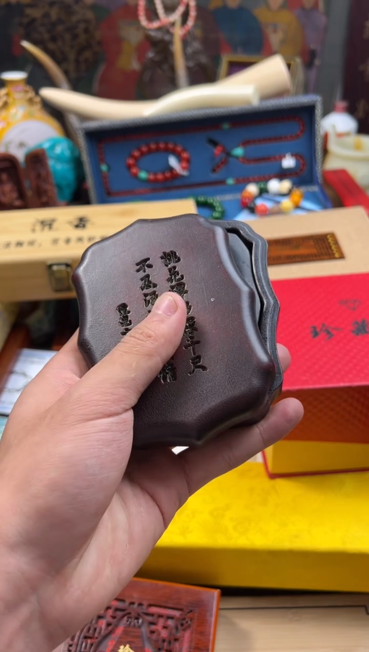 【闪购商品】---------------