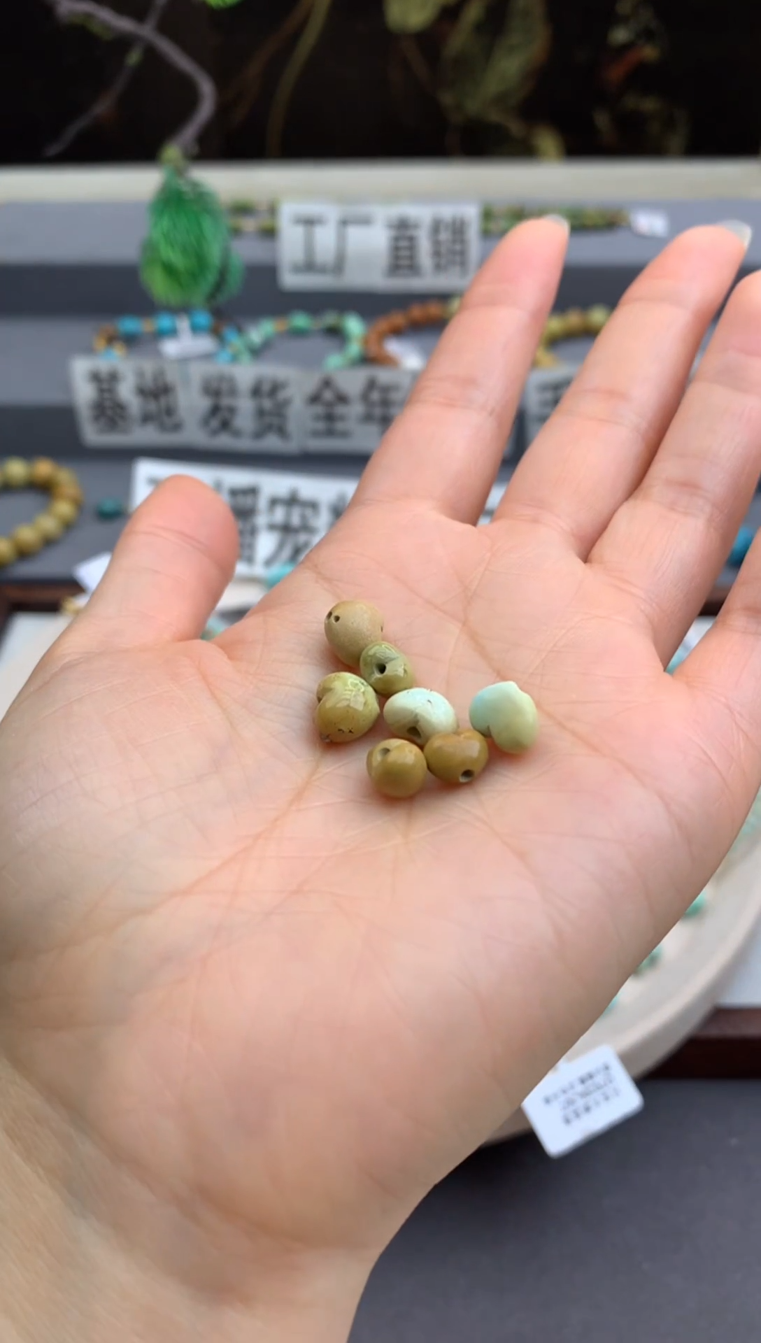 未镶嵌单珠一组南红玛瑙茜.C14