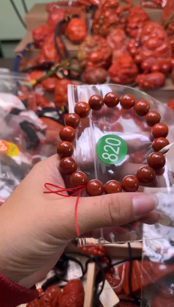 【闪购商品】南红玛瑙珠宝奇石未镶嵌820-11+