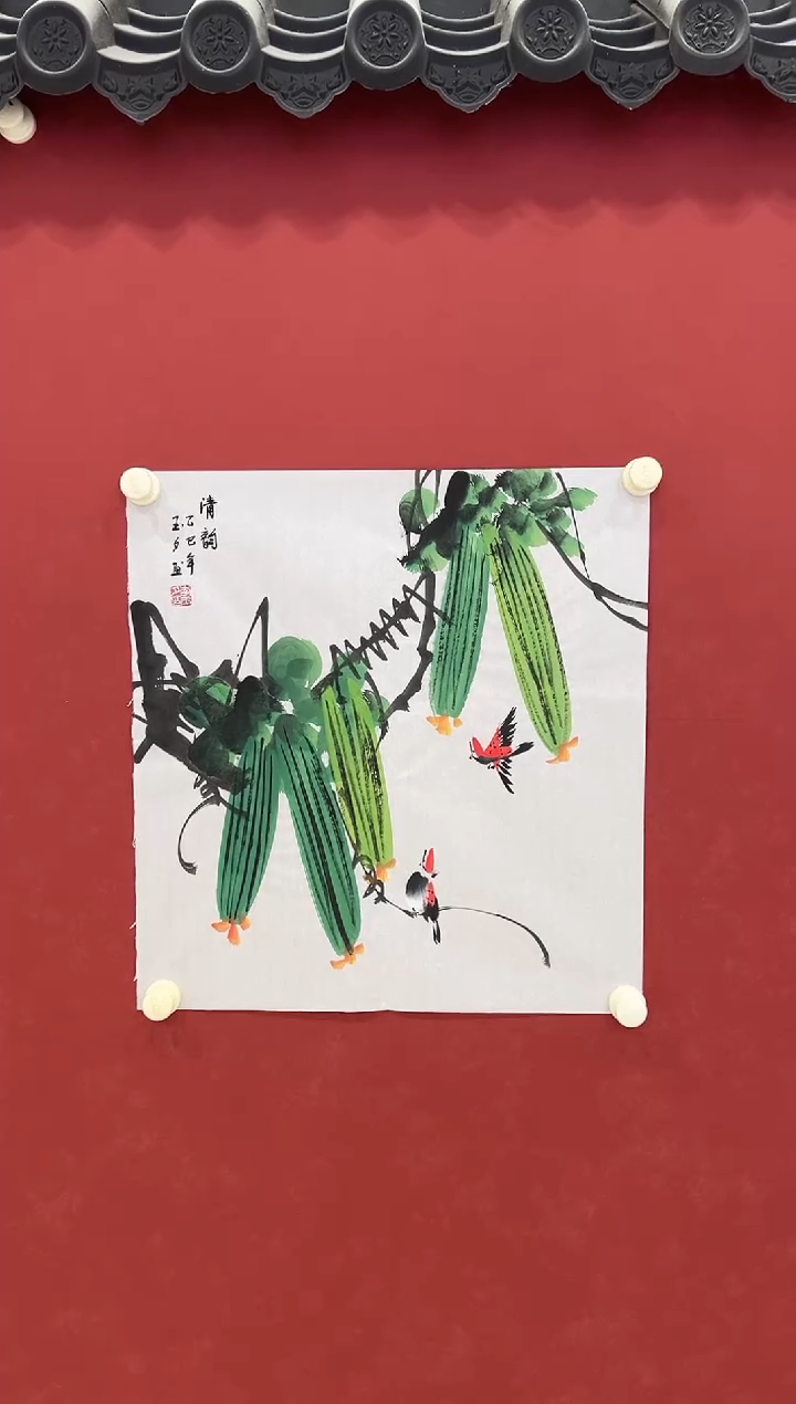 书法国画   2平尺   宣纸  