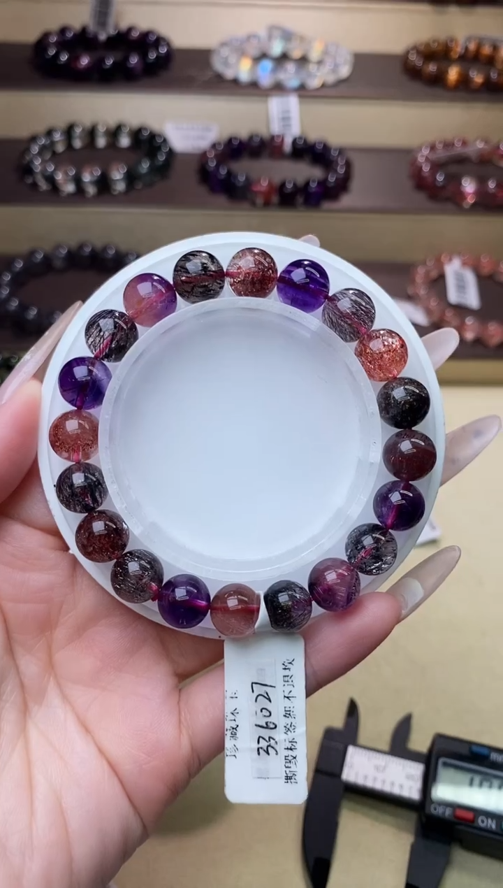 【闪购商品】水晶手链未镶嵌黑加仑超七单圈9m+