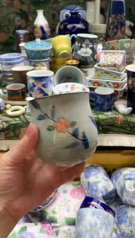 村****园镰仓物语瓷器满18包邮H084