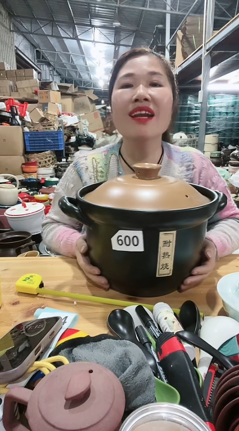 【闪购商品】600大瑕疵黑锅带盖，，