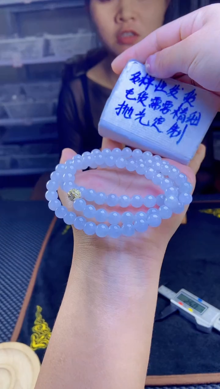 【闪购商品】定制翡翠未镶嵌天然缅甸翡翠A货，拍一发一