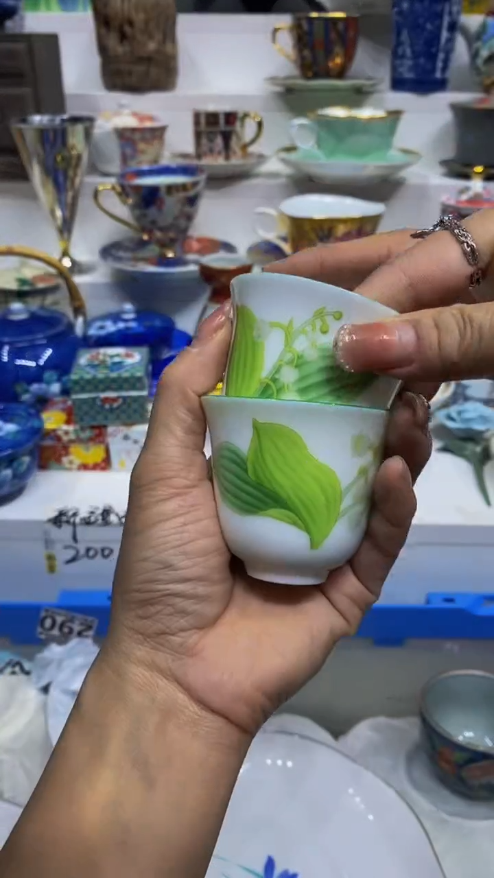 尤*美闪购脚本-1766865729000