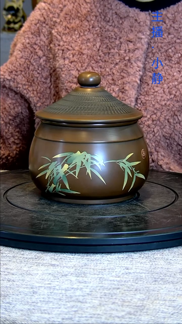 全手工紫陶茶罐精磨微瑕疵269