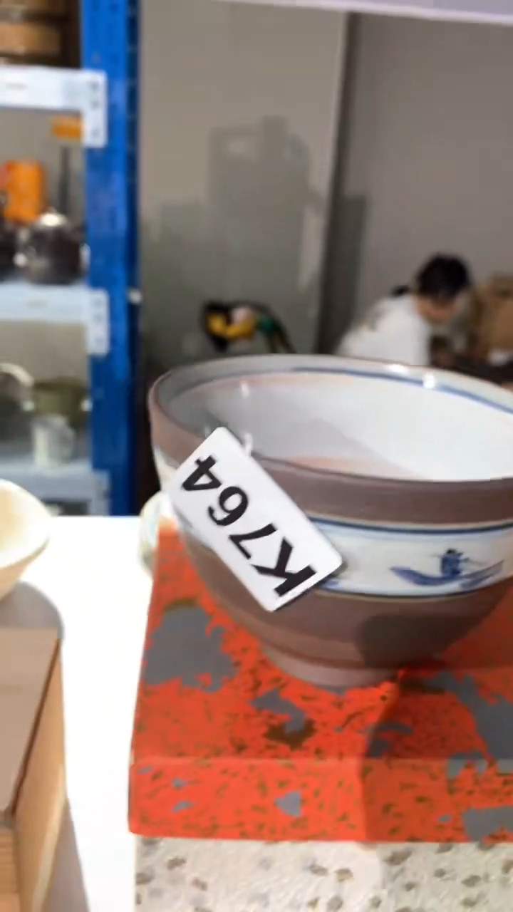 瓷片听**雨764 听风看雨 听风看雨