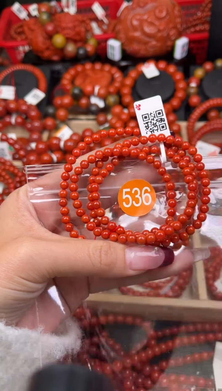 【闪购商品】南红玛瑙珠宝奇石未镶嵌536-4+