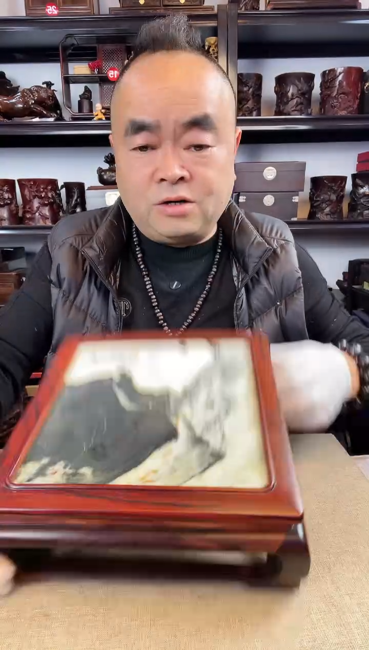 木老李红木工艺品546瑕疵