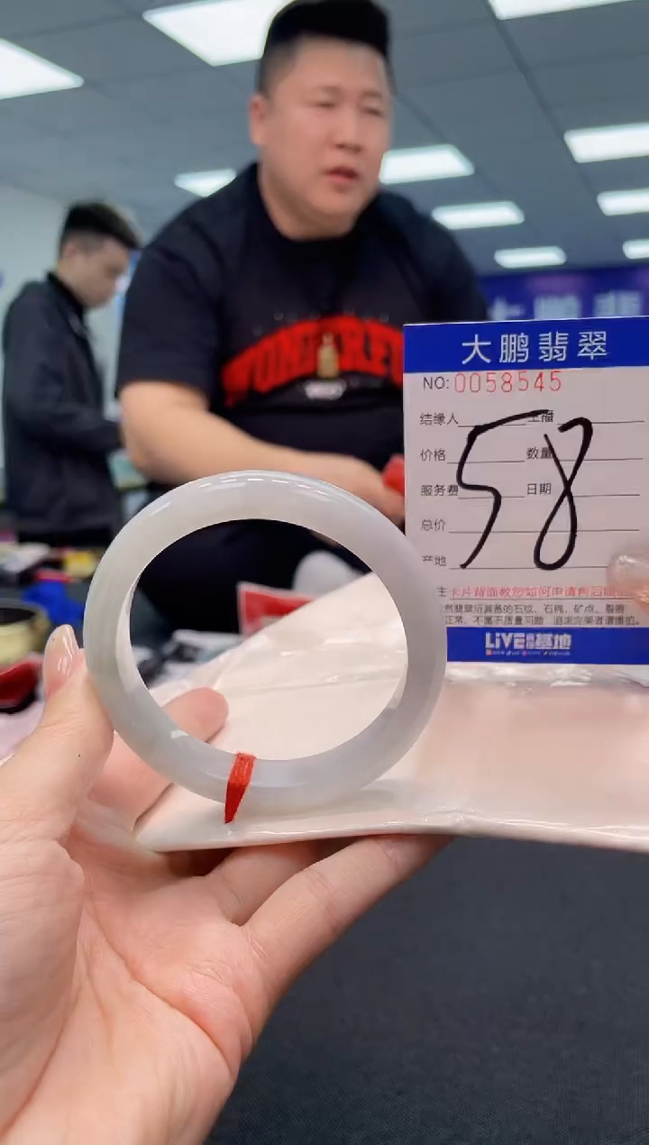 【闪购商品】翡翠手镯未镶嵌AAAAAAAAAA