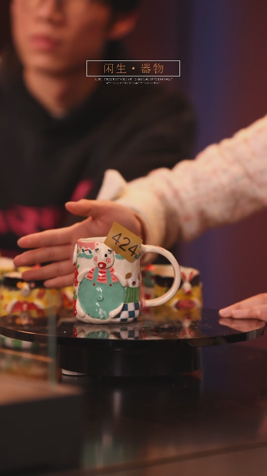 【闪购商品】景德镇可爱设计师款陶瓷