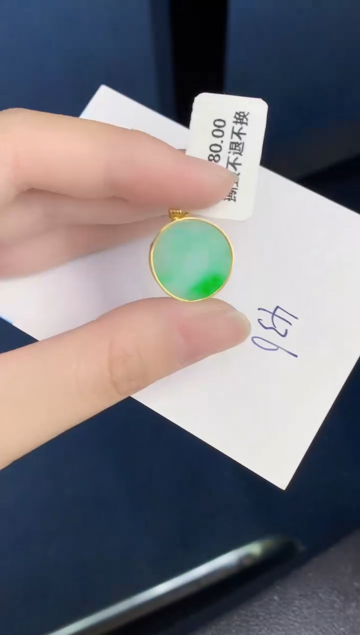 【闪购商品】翡翠颈饰18K金镶嵌000000000