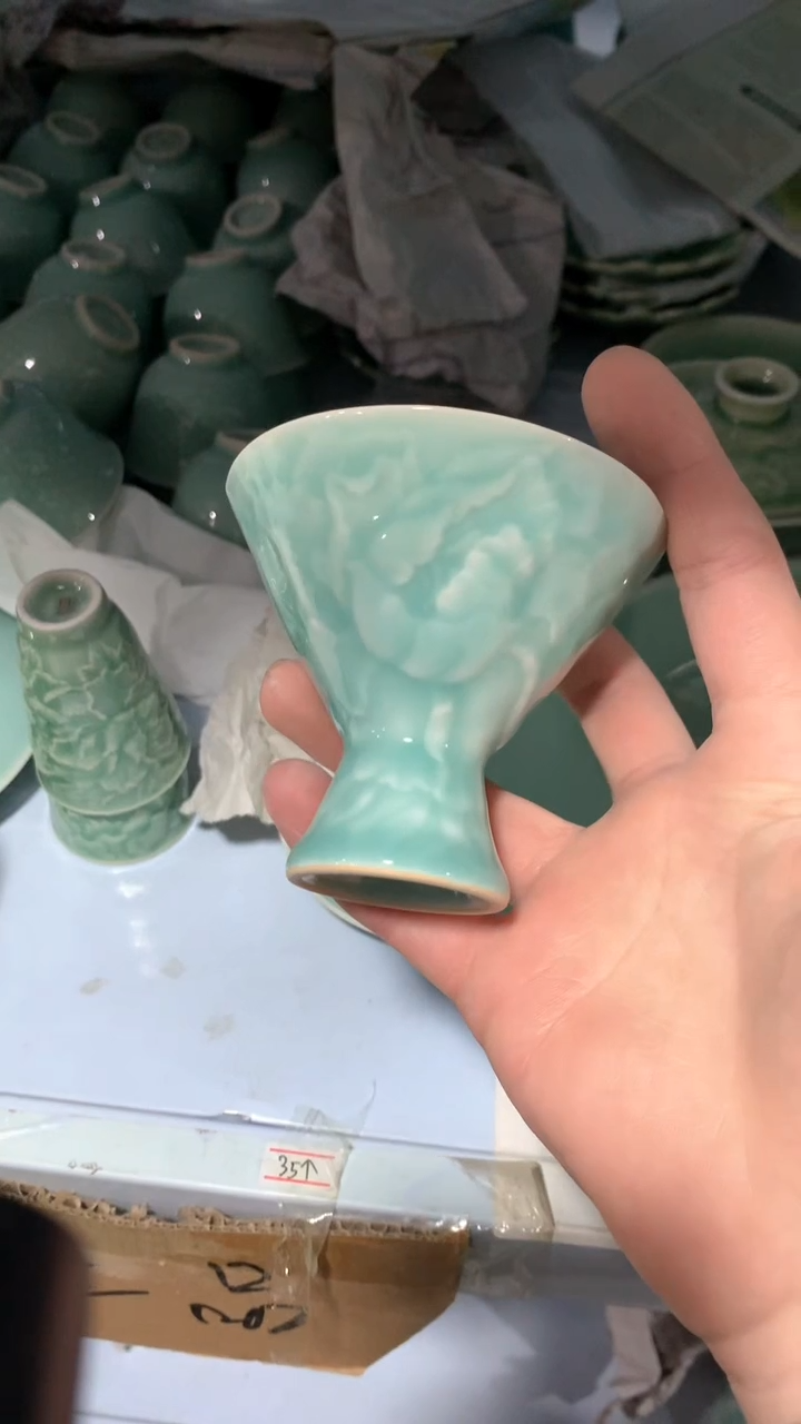 【闪购商品】福利品 福利品 龙泉青瓷 慧仙青瓷