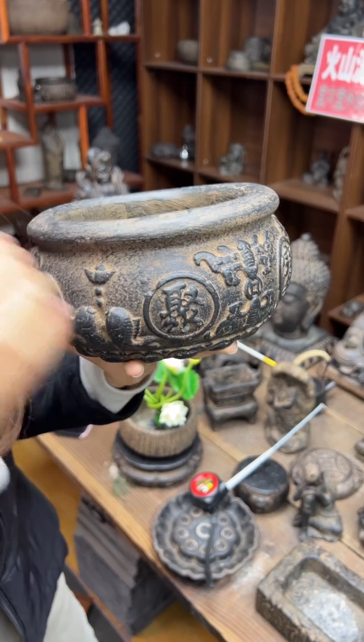 陶土【火山泥】聚宝盆