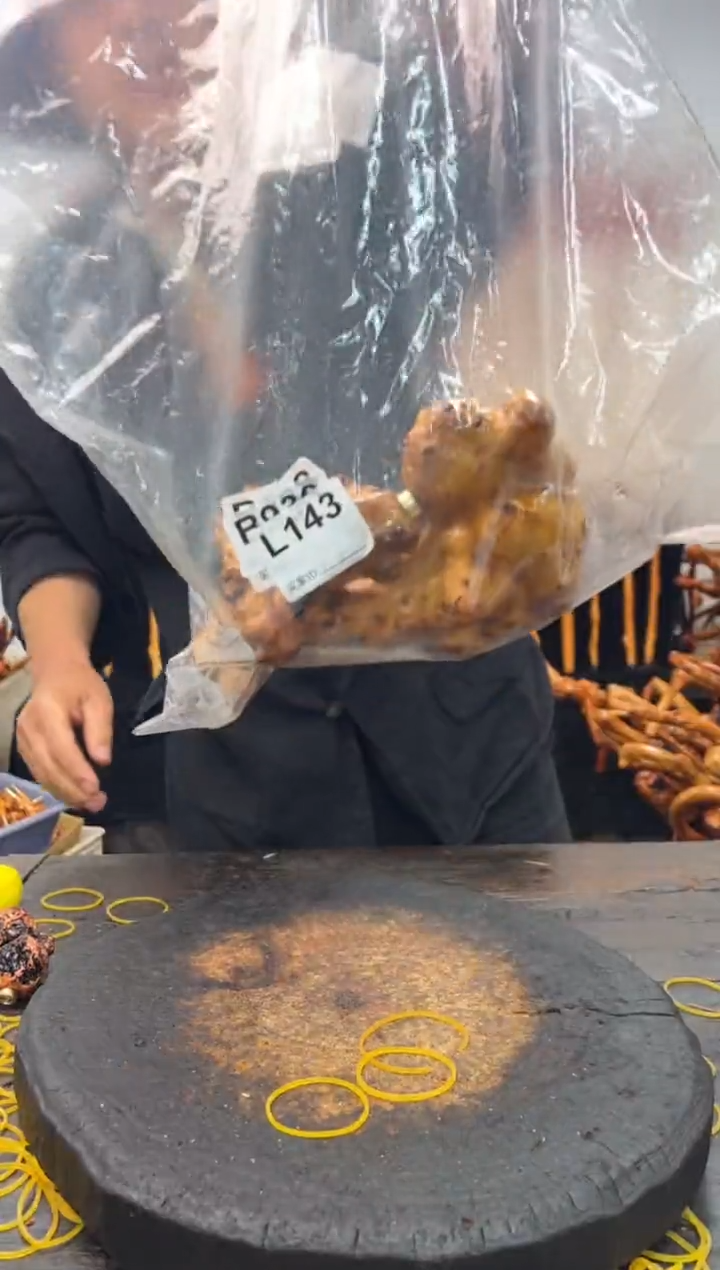 黑果木其他黑果木652