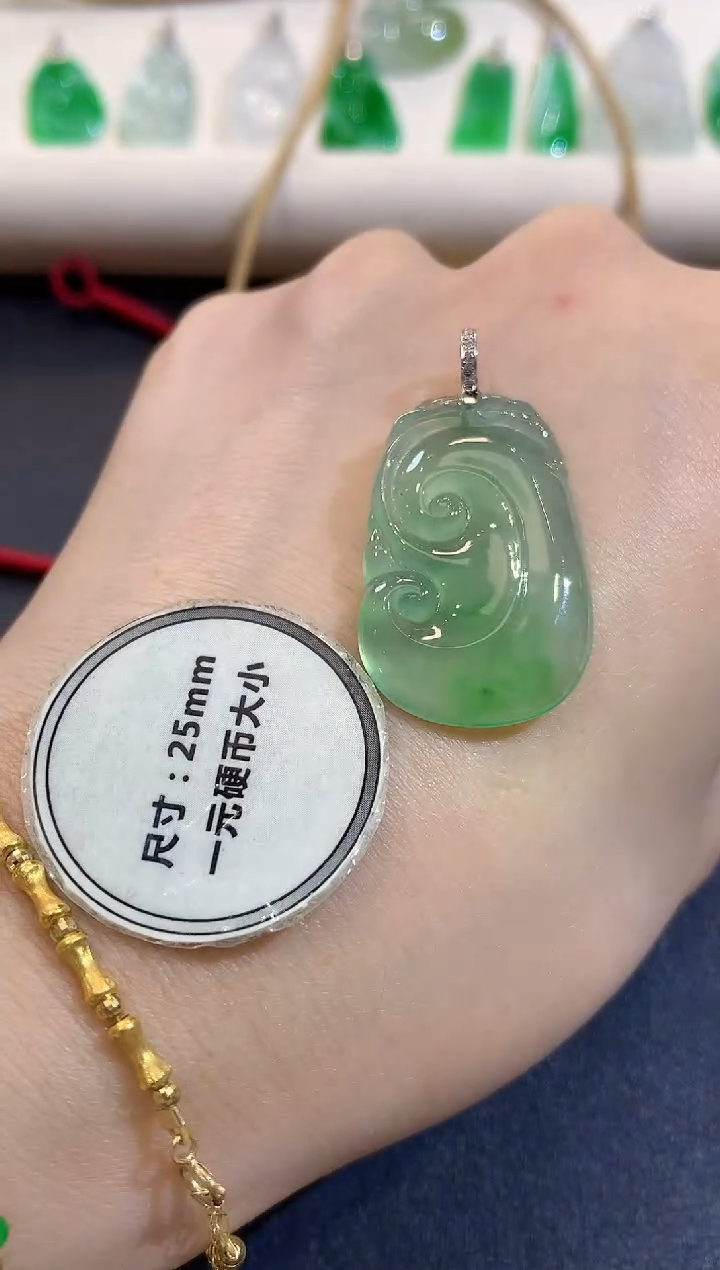 吊坠(不含链)18K金镶嵌翡翠A56 多样性发货一件