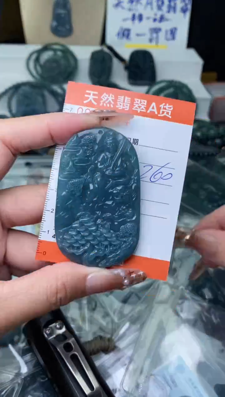 【闪购商品】翡翠颈饰未镶嵌``````````