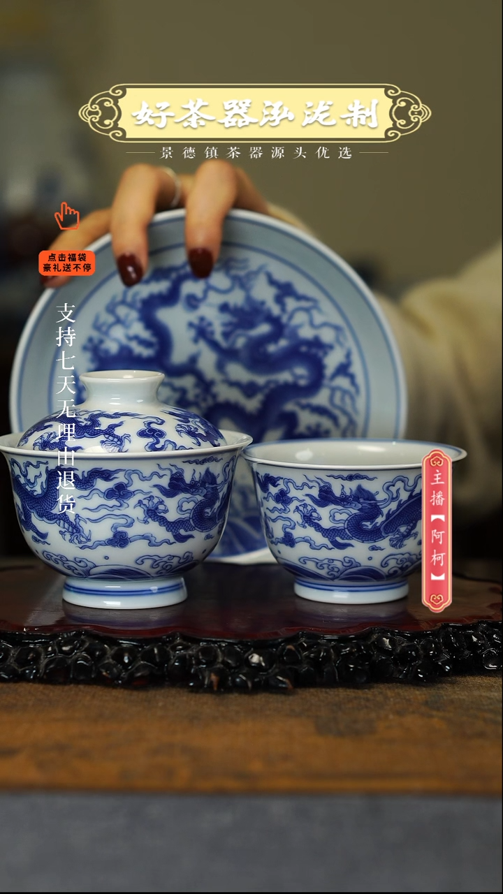 【闪购商品】其他3件套，，，，，，，，，