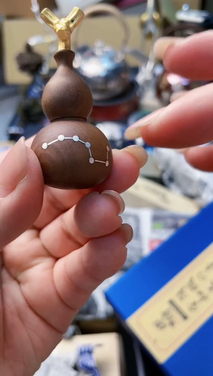 【闪购商品】瓷片HL炎美杂货铺质量保证