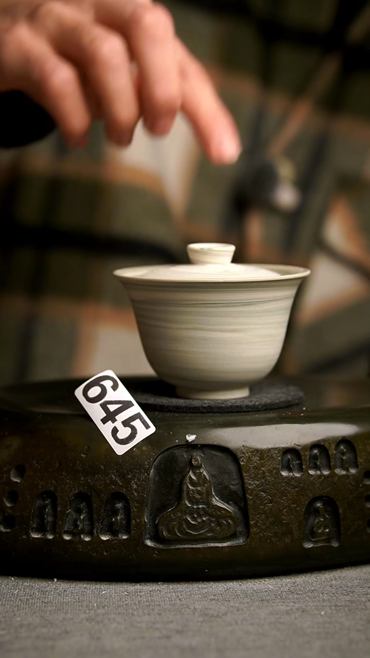 645景德镇陶瓷茶器系列