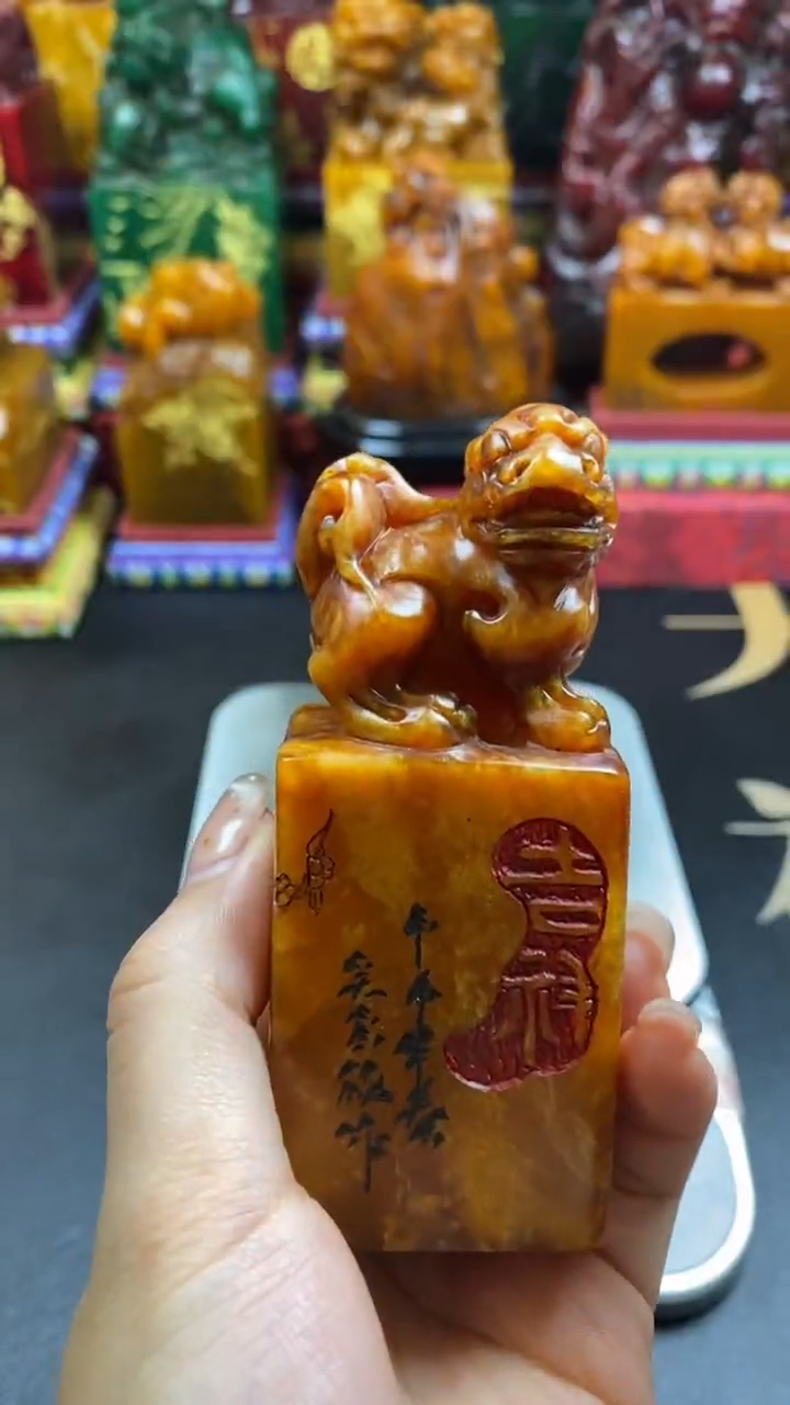 寿山石印石田黄貔貅回头（吉祥）