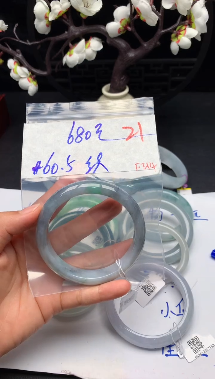 【闪购商品】定制翡翠未镶嵌毛货需精细抛光+多样性发货拍一发一