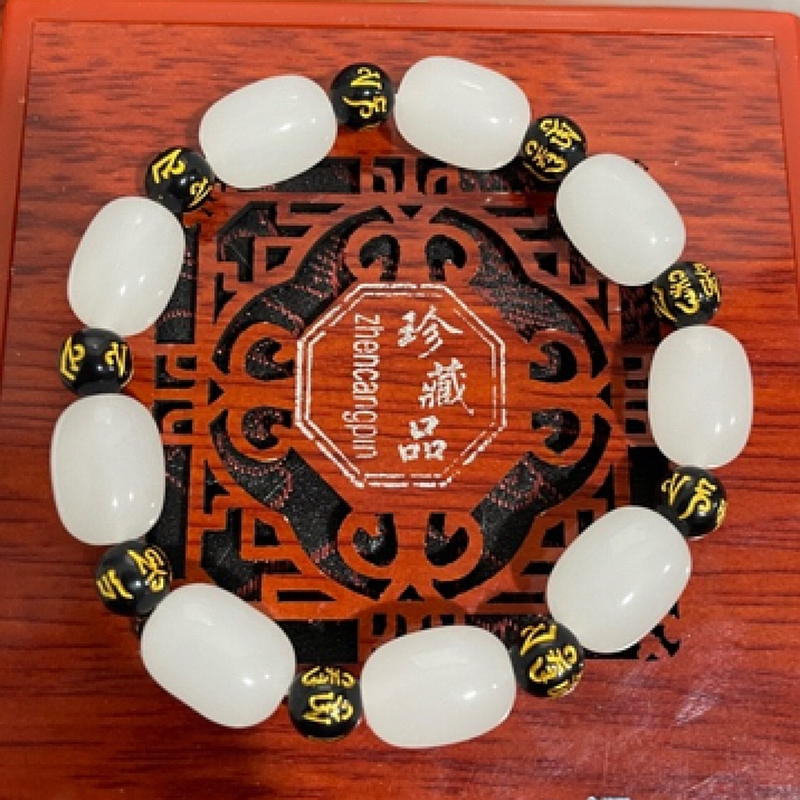 六字真言 天然玉石白月光手串 a 