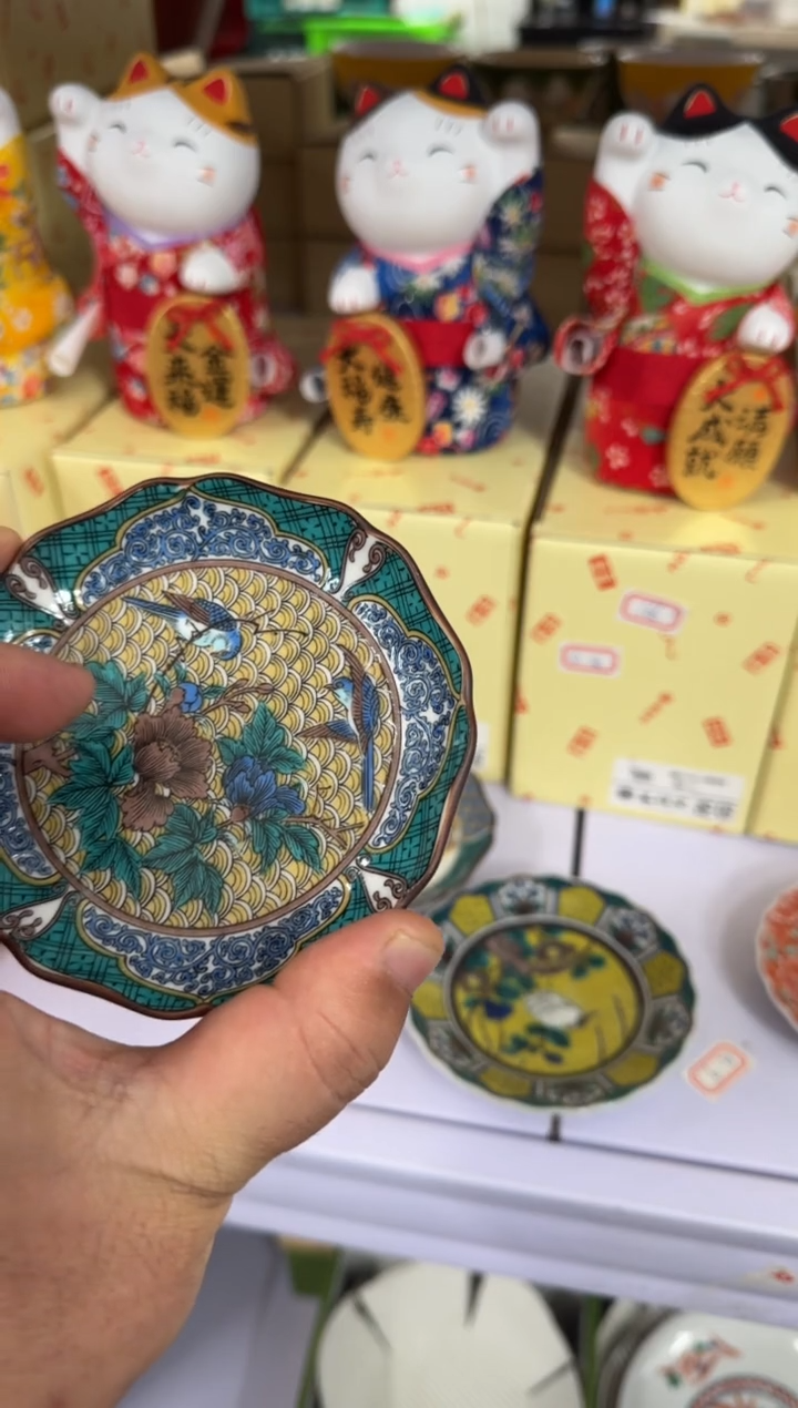 【闪购商品】碟鹏哥鹏哥瓷器专拍