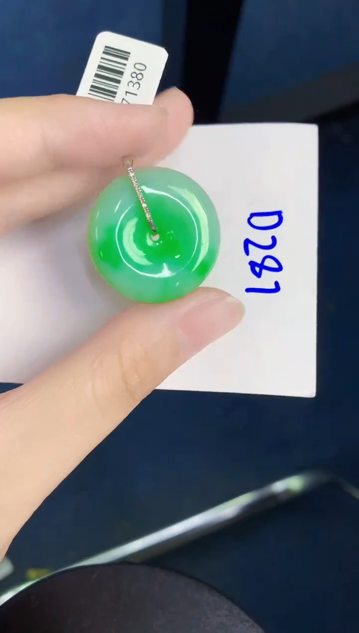 翡翠18K金镶嵌颈饰天然翡翠缅甸A货