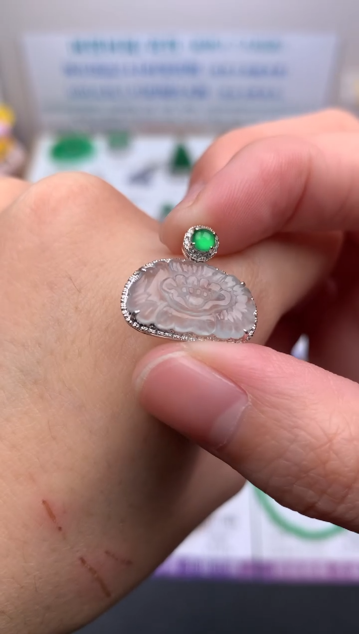 【闪购商品】定制翡翠18K金镶嵌模式推广期24小时鉴赏期