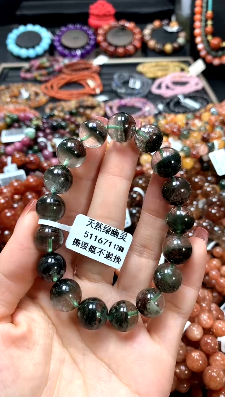 【闪购商品】水晶手串未镶嵌12......