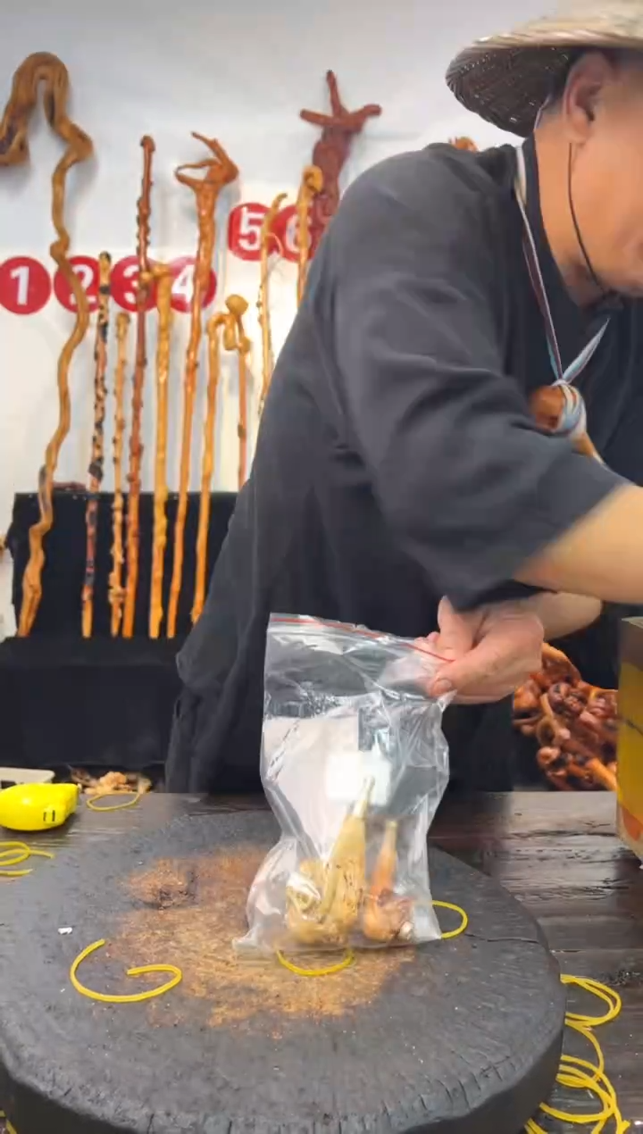 黑果木其他黑果木582