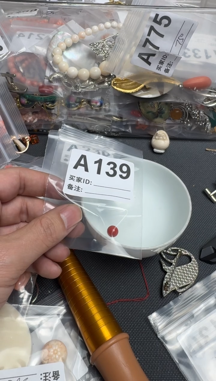 【闪购商品】茶盏默认微瑕，看好出手