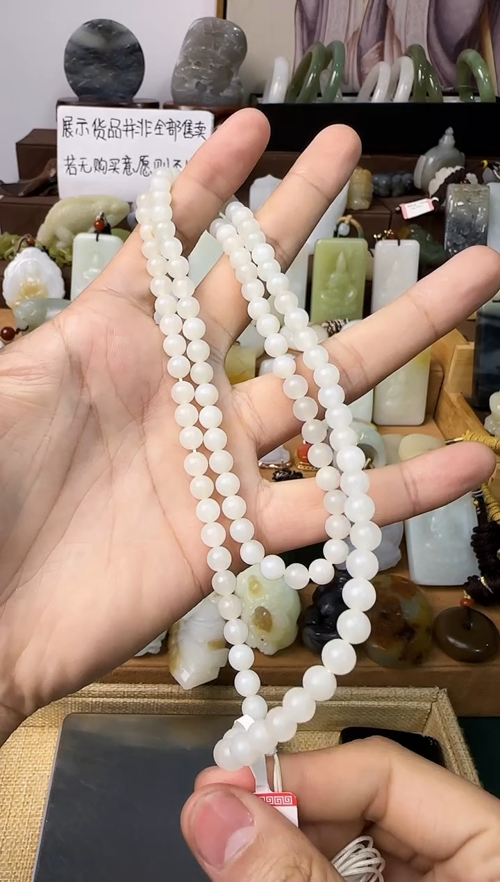 【闪购商品】和田玉颈饰未镶嵌链子