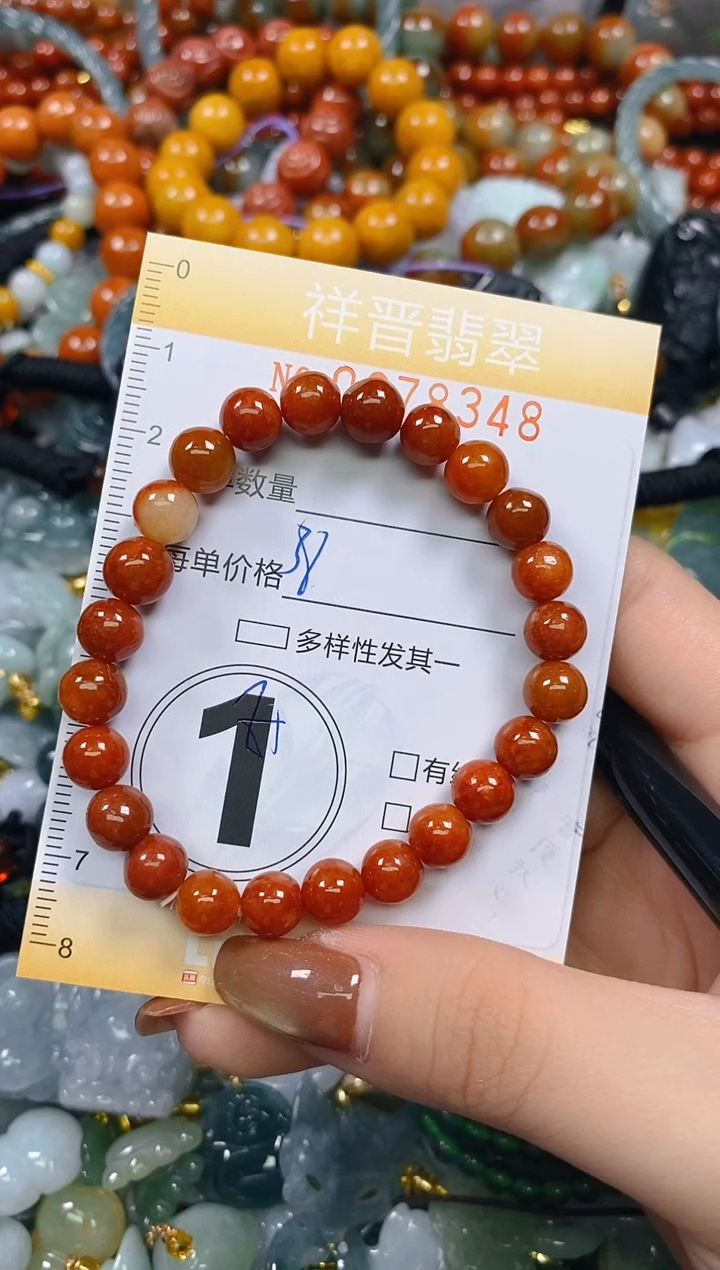 颈饰未镶嵌翡翠闪购0278348