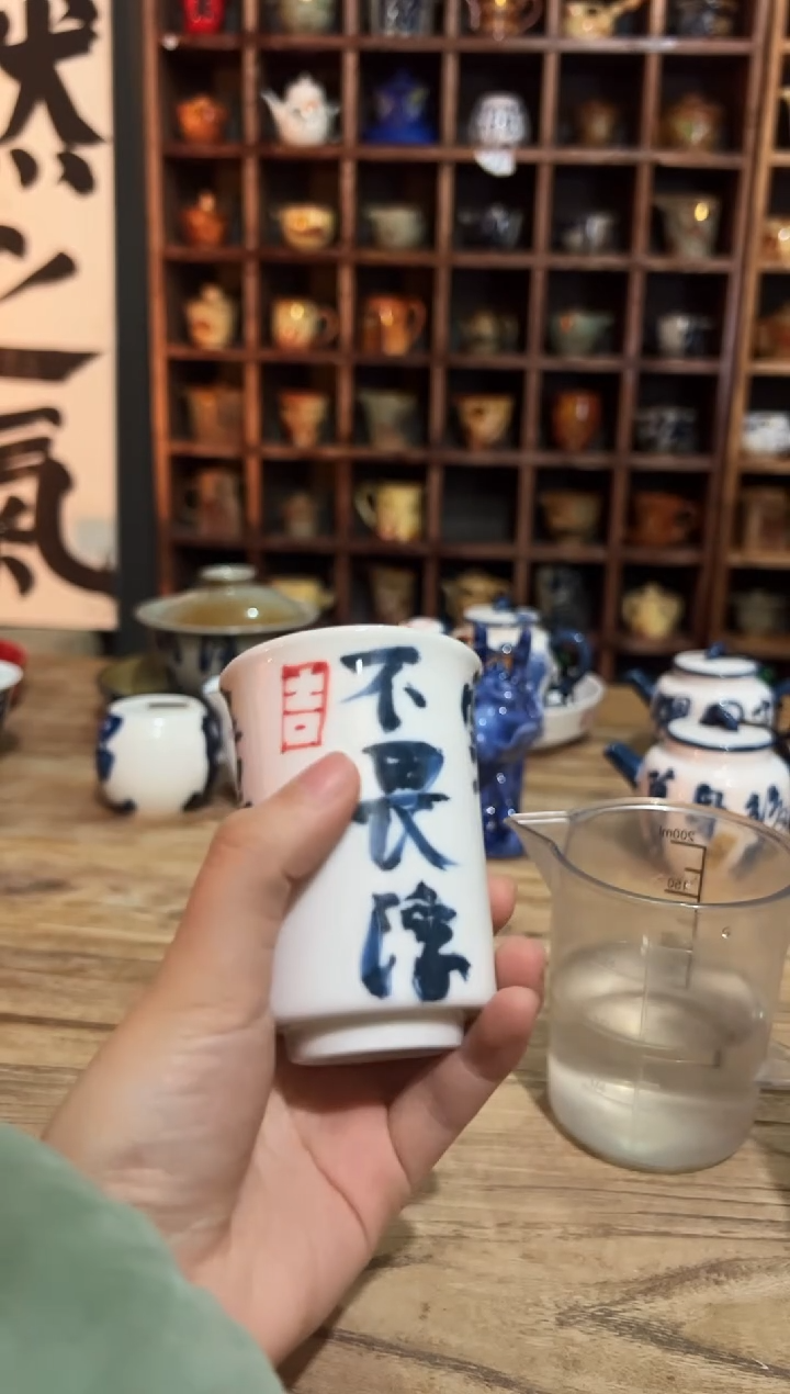 【闪购商品】观云听雨原创手绘茶具