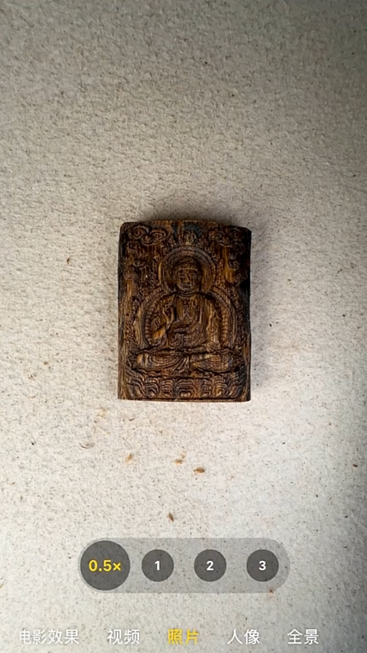 沉香手串奇楠无事牌66