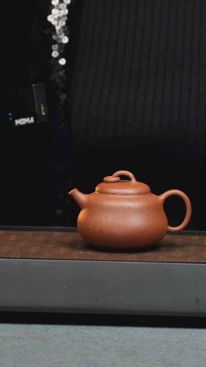 【闪购商品】紫砂茶壶五堂 小葫芦-120cc