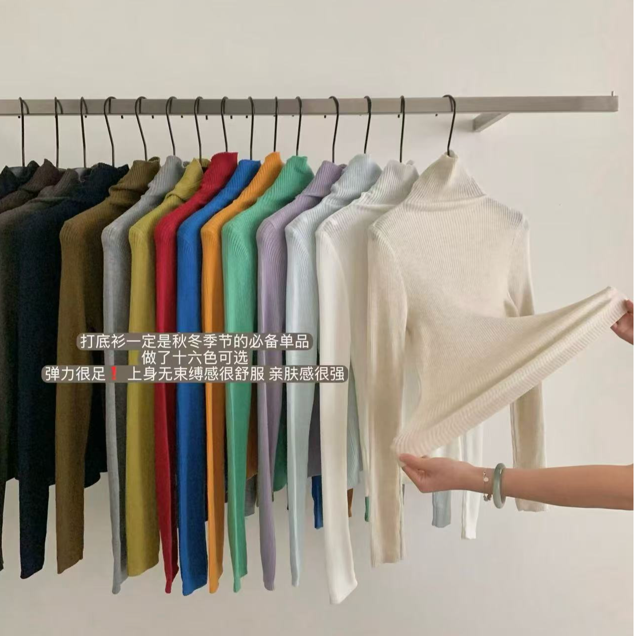 高领软糯亲肤针织衫女2025年秋冬新款内搭复古红打底衫堆堆领毛衣