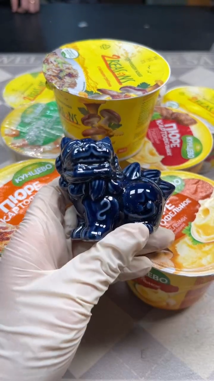 瓷片陶瓷如图所示周边
