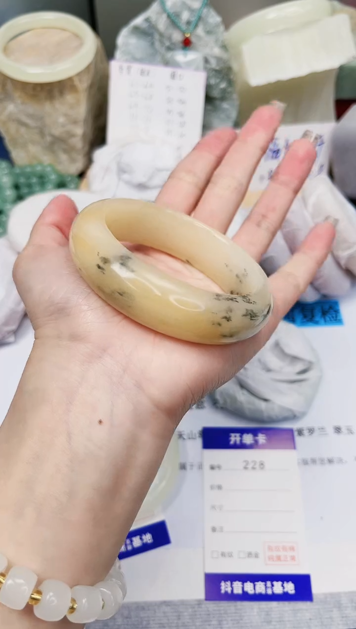 【闪购商品】石英质玉手镯未镶嵌228-财气镯-圈口56