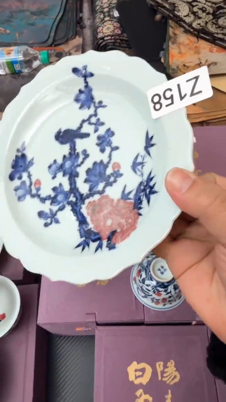 Z158壶承壶承壶承