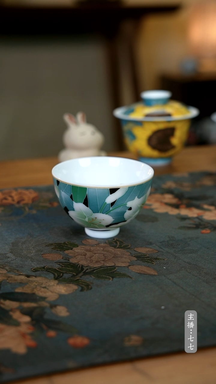 【闪购商品】其他零一二五-二七零