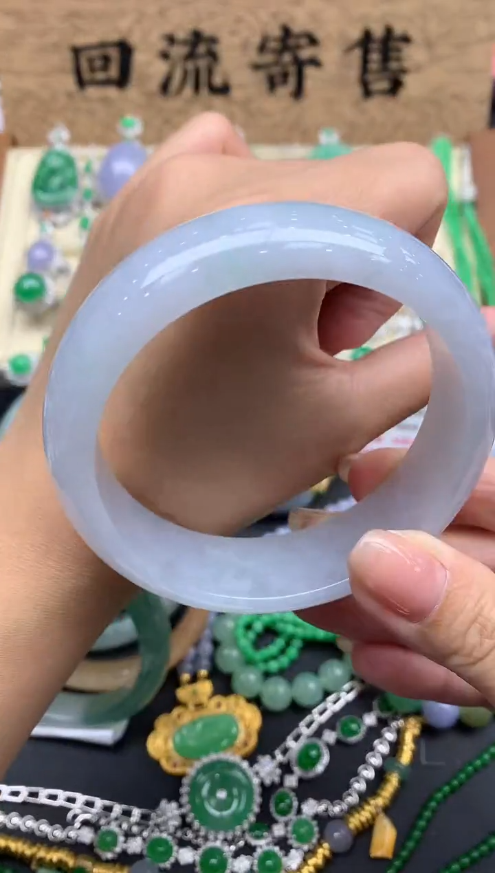 【闪购商品】翡翠手镯未镶嵌440-中国好珍宝