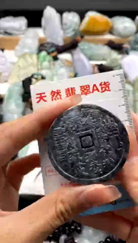 【闪购商品】翡翠未镶嵌吊坠(不含链)1