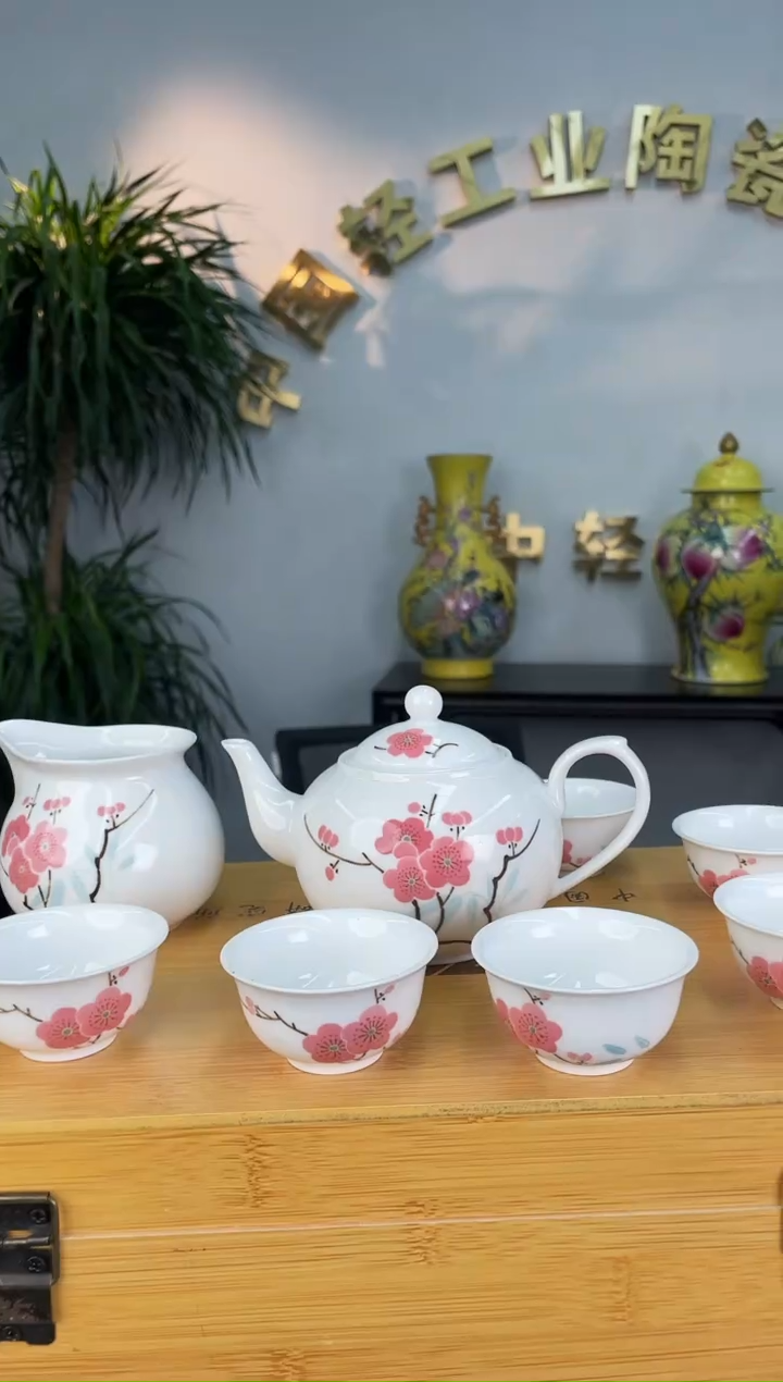 杯子陶景德镇陶瓷茶器