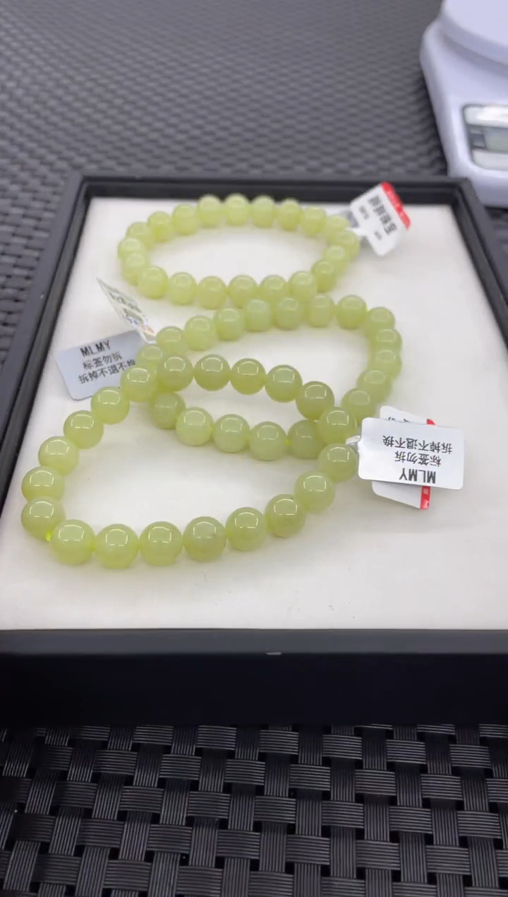 手串未镶嵌和田玉（多样性发一件）S815